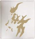 PREVENTA, CARPETA PRO CON CIERRE 12 BOLSILLOS ELITE SERIES ARCEUS: PRECIO PREVENTA