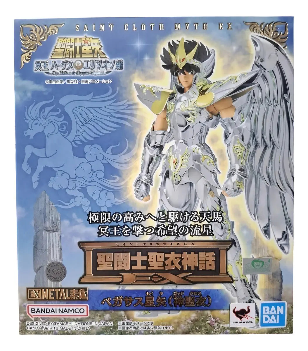 Cloth Myth Ex Pegasus Divine Saint Seiya God Pegasus Bandai